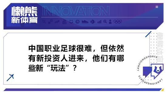 直到真作了天子，依着韩信帮他灭了项羽，又起头捕风捉影，担忧昔时一路打下山河的老哥们儿谋反篡位，遂起头年复一年的窝里斗。